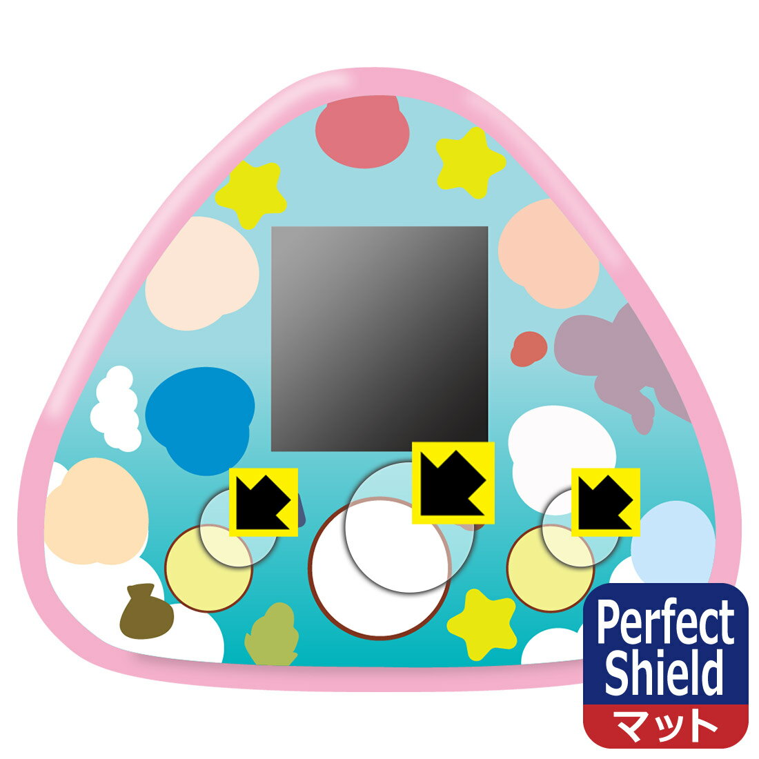 PDA工房 ちいかわ ちいかわといっしょ 対応 PerfectShield 保護 フィルム [ボタン用] 反射低減 防指紋 日本製 日本製 自社製造直販