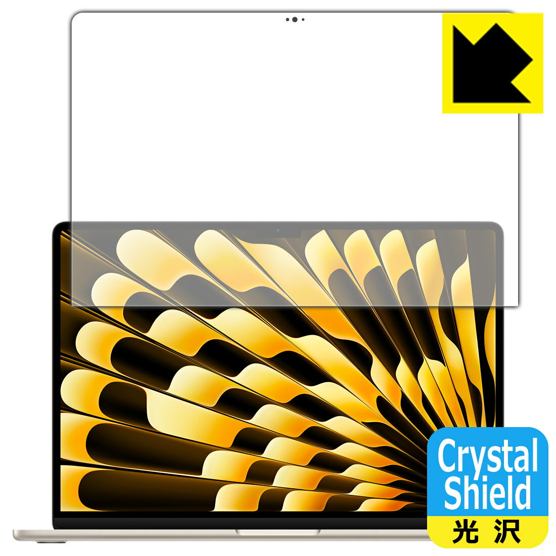 PDA工房 MacBook Air 15インチ(M2)(2023年モデル) 対応 Crystal Shield 保護 フィルム [画面用] 3枚入 光沢 日本製 自社製造直販