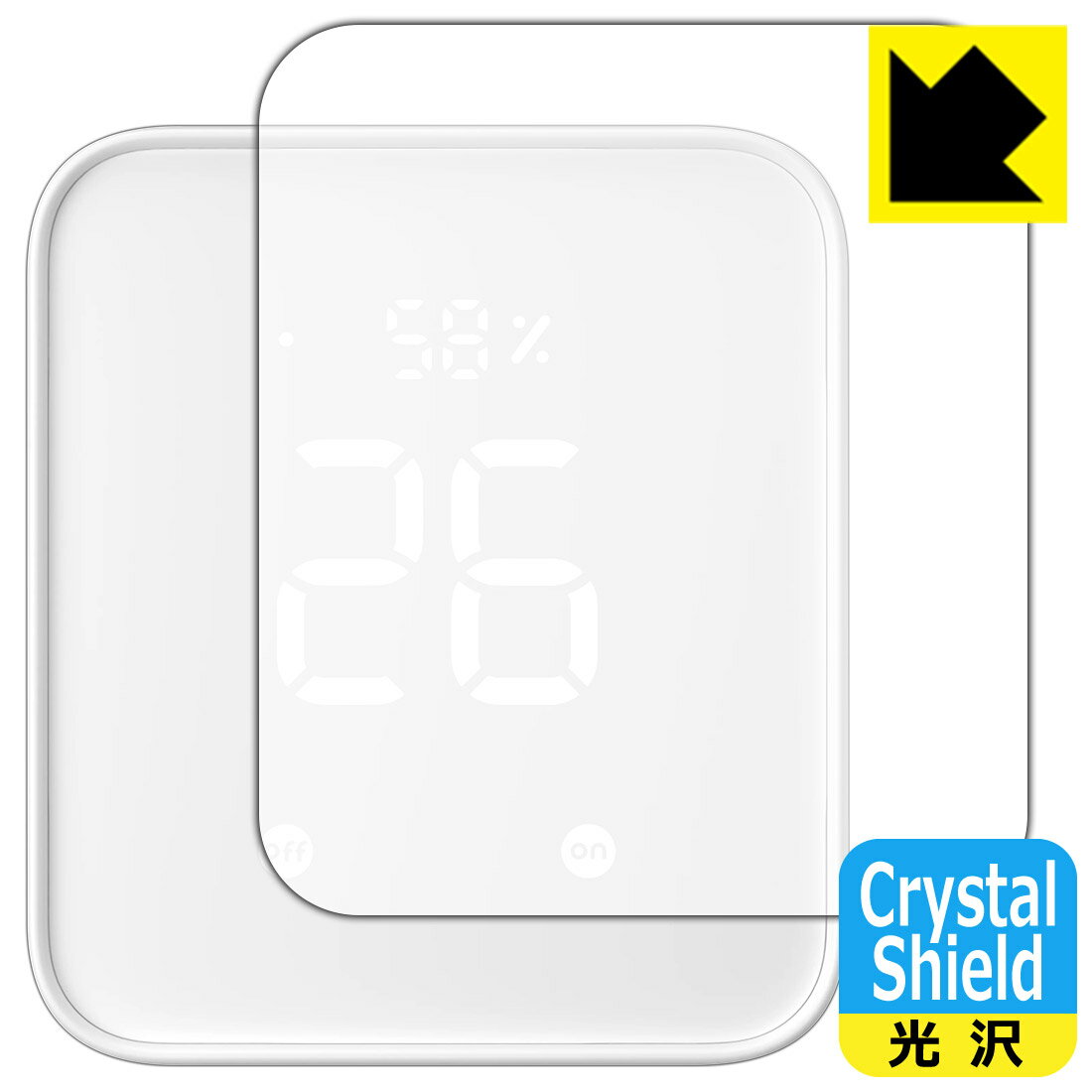 PDA工房 SwitchBot ハブ2 対応 Crystal Shield 保護 フィルム [表面用] 3枚入 光沢 日本製 自社製造直販
