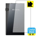 ●対応機種 : Astell&Kern A&normaシリーズ SR35専用の商品です。●製品内容 : 背面用フィルム1枚・クリーニングワイプ1個●「Crystal Shield」は高い透明度と光沢感で、保護フィルムを貼っていないかのようなクリア感のある『光沢タイプの保護フィルム』●安心の国産素材を使用。日本国内の自社工場で製造し出荷しています。 ★貼り付け失敗交換サービス対象商品★【ポスト投函送料無料】商品は【ポスト投函発送 (追跡可能メール便)】で発送します。お急ぎ、配達日時を指定されたい方は以下のクーポンを同時購入ください。【お急ぎ便クーポン】　プラス110円(税込)で速達扱いでの発送。お届けはポストへの投函となります。【配達日時指定クーポン】　プラス550円(税込)で配達日時を指定し、宅配便で発送させていただきます。【お急ぎ便クーポン】はこちらをクリック【配達日時指定クーポン】はこちらをクリック 　 貼っていることを意識させないほどの高い透明度に、高級感あふれる光沢・クリアな仕上げとなります。 動画視聴や画像編集など、機器本来の発色を重視したい方におすすめです。 ハードコート加工がされており、キズや擦れに強くなっています。簡単にキズがつかず長くご利用いただけます。 表面はフッ素コーティングがされており、皮脂や汚れがつきにくく、また、落ちやすくなっています。 指滑りもなめらかで、快適な使用感です。 油性マジックのインクもはじきますので簡単に拭き取れます。 接着面は気泡の入りにくい特殊な自己吸着タイプです。素材に柔軟性があり、貼り付け作業も簡単にできます。また、はがすときにガラス製フィルムのように割れてしまうことはありません。 貼り直しが何度でもできるので、正しい位置へ貼り付けられるまでやり直すことができます。 抗菌加工によりフィルム表面の菌の繁殖を抑えることができます。清潔な画面を保ちたい方におすすめです。 ※抗菌率99.9％ / JIS Z2801 抗菌性試験方法による評価 高級グレードの国産素材を日本国内の弊社工場で加工している完全な Made in Japan です。安心の品質をお届けします。 使用上の注意 ●本製品は機器の画面をキズなどから保護するフィルムです。他の目的にはご使用にならないでください。 ●本製品は液晶保護および機器本体を完全に保護することを保証するものではありません。機器の破損、損傷、故障、その他損害につきましては一切の責任を負いかねます。 ●製品の性質上、画面操作の反応が変化したり、表示等が変化して見える場合がございます。 ●貼り付け作業時の失敗(位置ズレ、汚れ、ゆがみ、折れ、気泡など)および取り外し作業時の破損、損傷などについては、一切の責任を負いかねます。 ●水に濡れた状態でのご使用は吸着力の低下などにより、保護フィルムがはがれてしまう場合がございます。防水対応の機器でご使用の場合はご注意ください。 ●アルコール類やその他薬剤を本製品に付着させないでください。表面のコーティングや吸着面が変質するおそれがあります。 ●品質向上のため、仕様などを予告なく変更する場合がございますので、予めご了承ください。 ・注意事項：モニターの発色具合により色合いが異なる場合がございます。