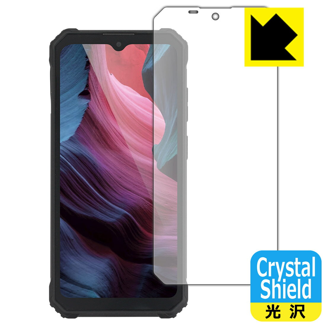 PDAH[ OUKITEL WP23 / WP23 Pro Ή Crystal Shield ی tB 3  { А