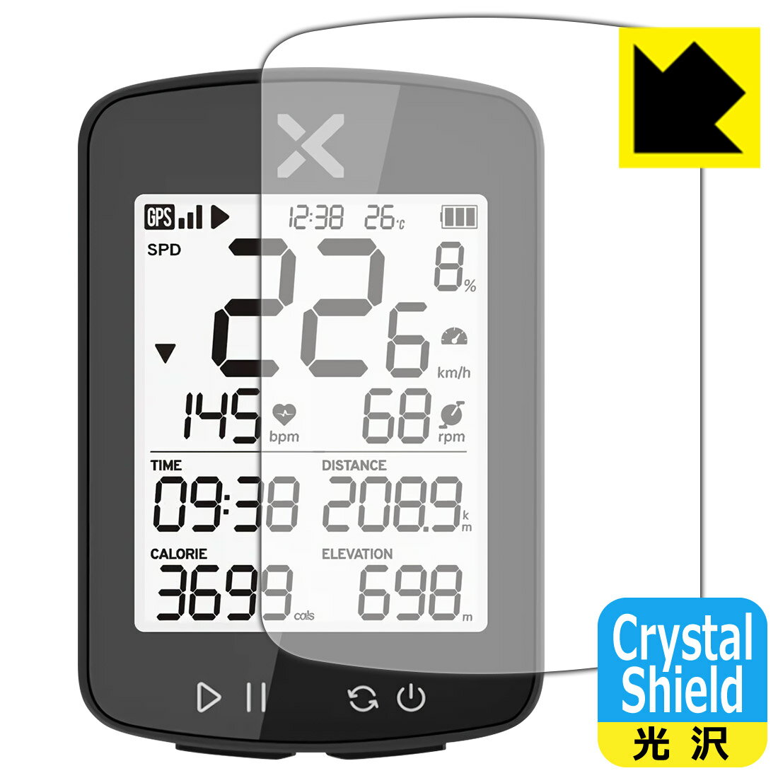 PDA工房 XOSS G Gen2 / G+ Gen2 対応 Crystal Shield 保護 フィルム 光沢 日本製 自社製造直販