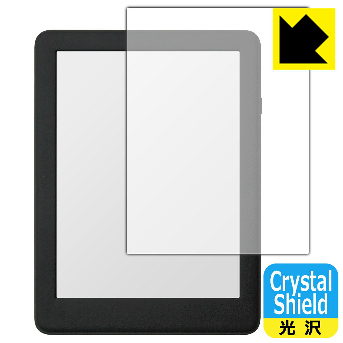 Rakuten - PDA工房 MEEBOOK P6 対応 Crystal Shield 保護 フィルム 光沢 日本製 自社製造直販