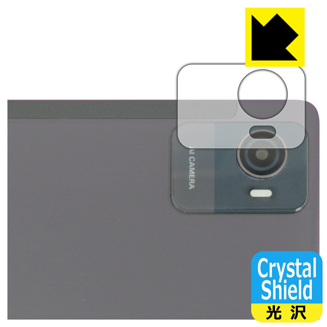 PDA��˼ UAUU T90 / AAUW T90 �б� Crystal Shield �ݸ� �ե���� [��󥺼�������] ���� ������ ������¤ľ��
