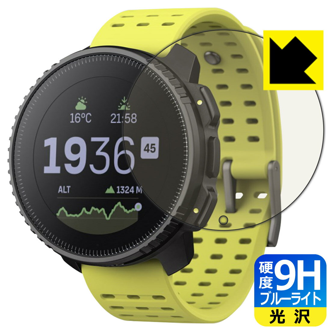 PDA˼ SUUNTO VERTICAL б 9H[֥롼饤ȥå] ݸ ե   ¤ľ