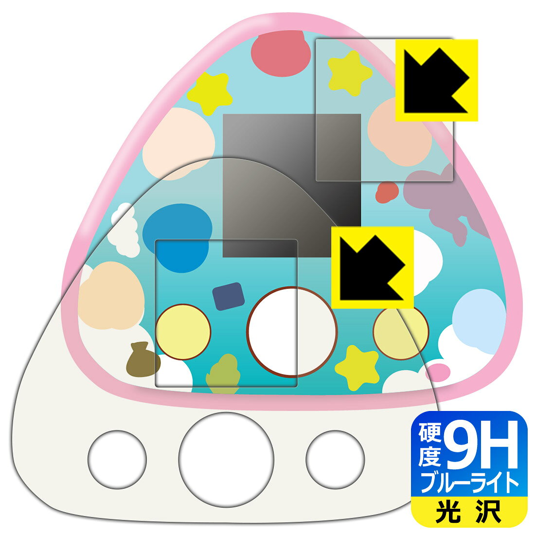 PDA工房 ちいかわ ちいかわといっしょ 対応 9H高硬度[ブルーライトカット] 保護