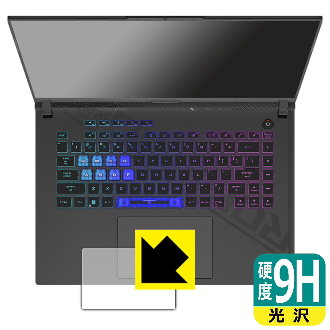 乐天商城 - PDA工房 ASUS ROG Strix G16 (2023) G614J 対応 9H高硬度[光沢] 保護 フィルム [タッチパッド用] 日本製 自社製造直販