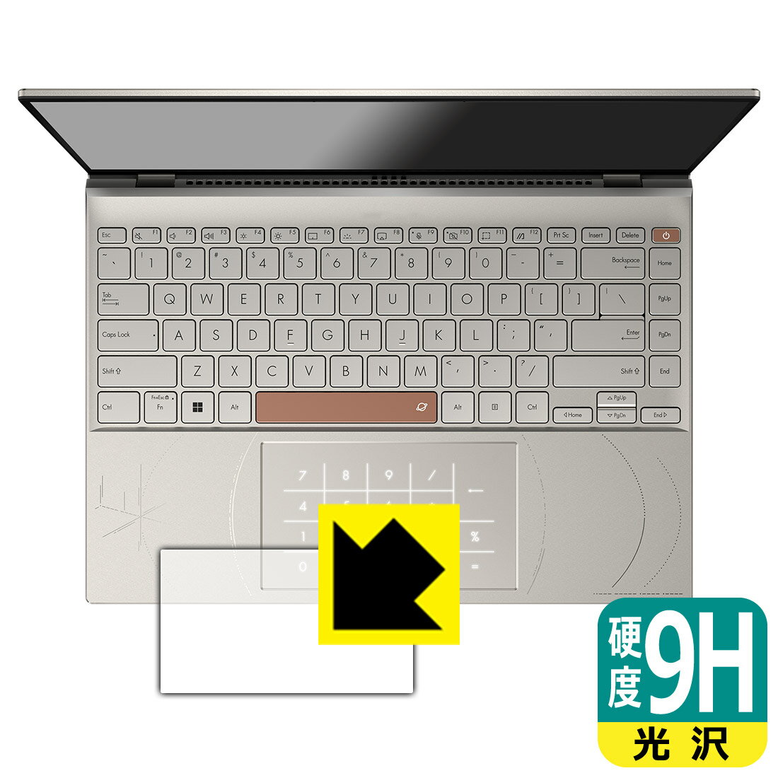 PDA工房 ASUS ZenBook 14X OLED Space Edition (UX5401ZAS) 対応 9H高硬度[光沢] 保護 フィルム [タッチパッド用] 日本製 自社製造直販