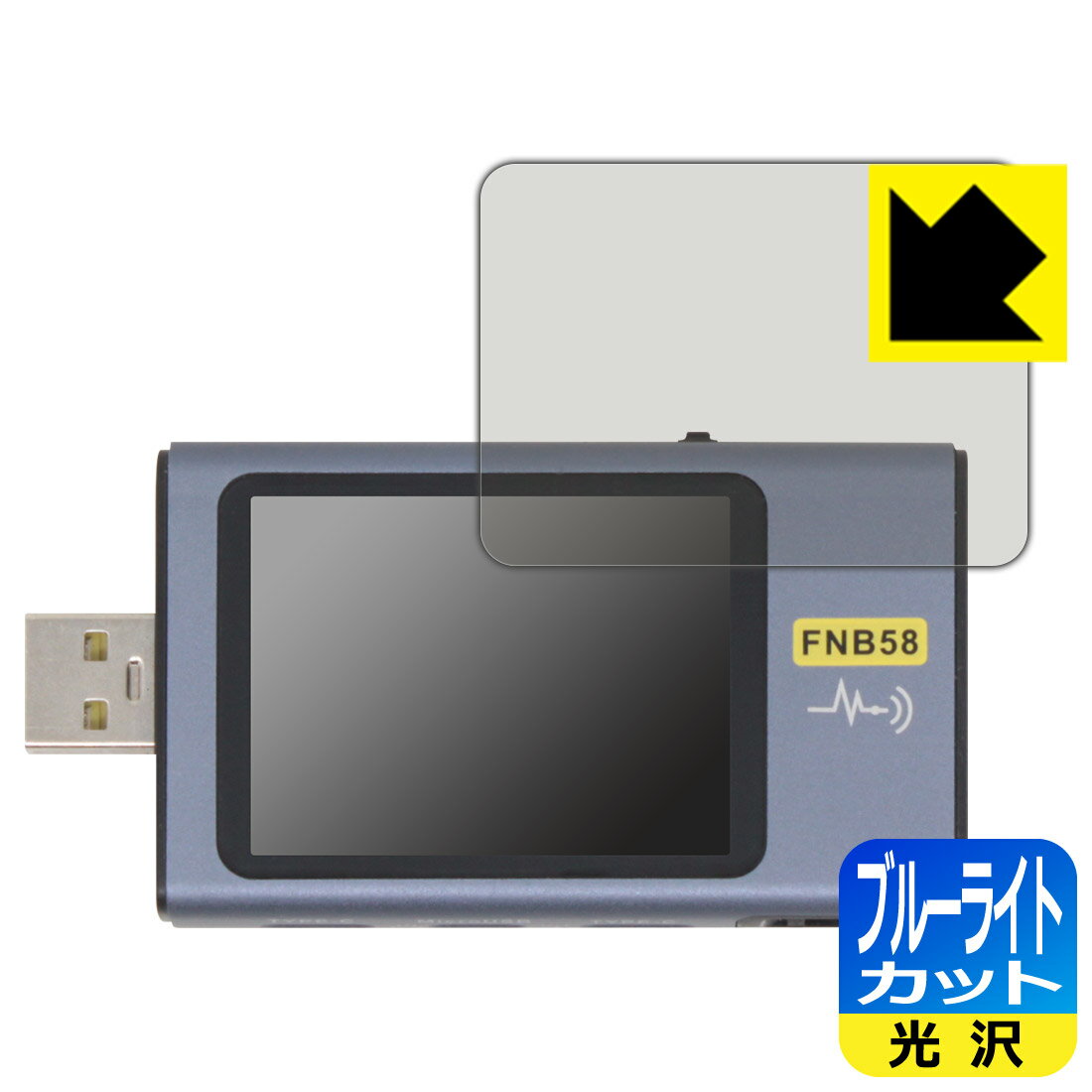 PDA˼ FNIRSI FNB58 б ֥롼饤ȥå[] ݸ ե  ¤ľ