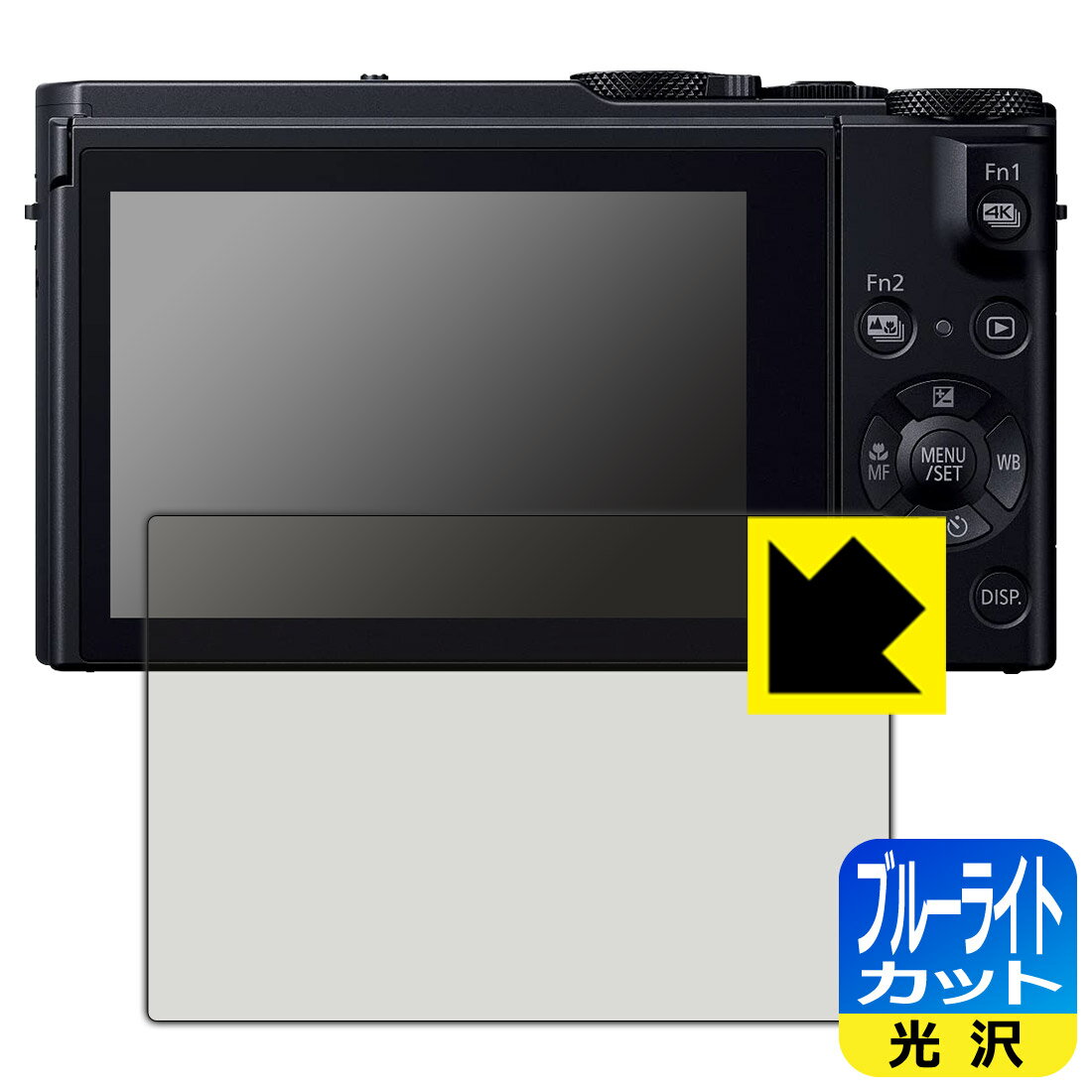 PDA˼ Panasonic LUMIX LX9/FZH1/FZ300 б ֥롼饤ȥå[] ݸ ե  ¤...