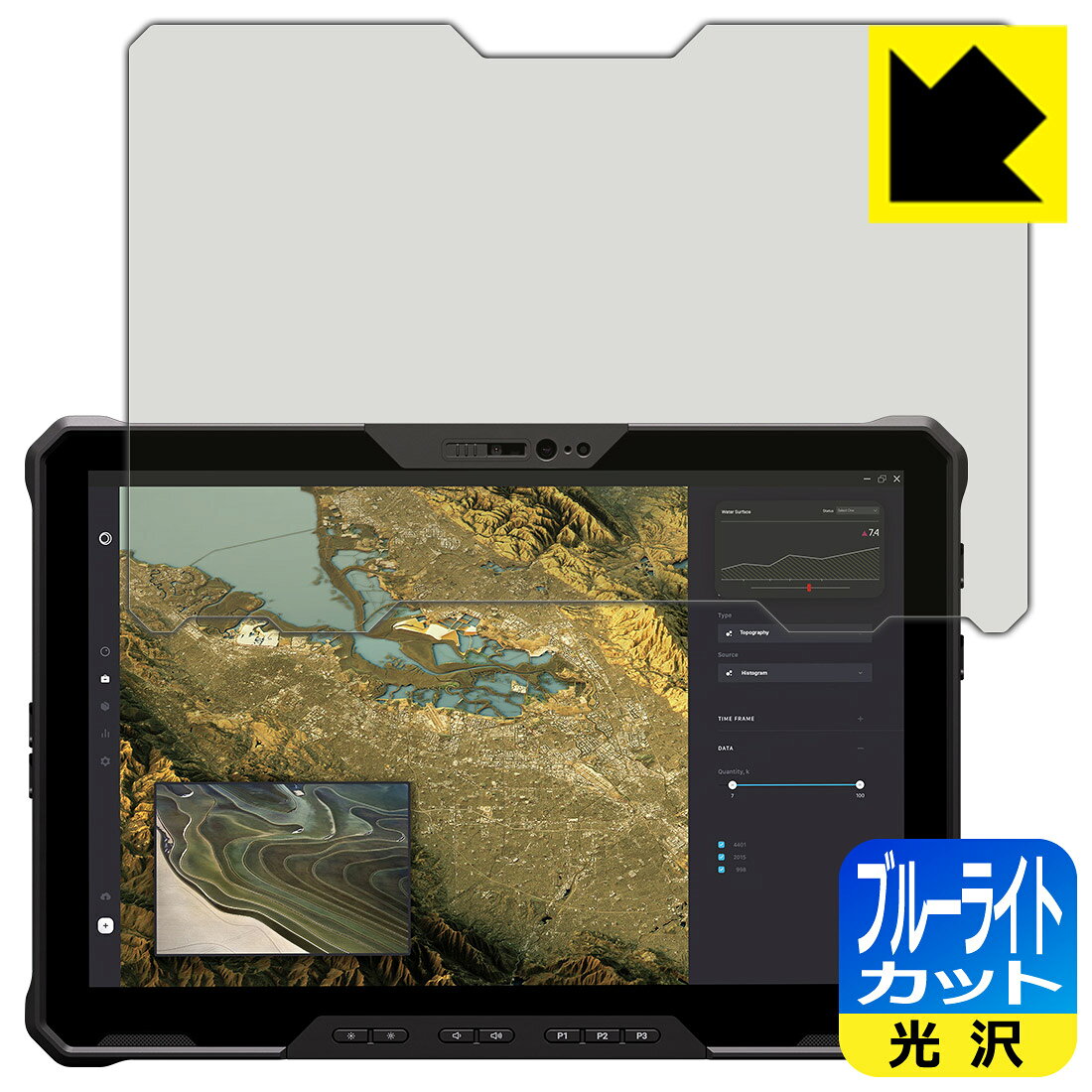 対応機種●対応機種 : DELL Latitude 7000シリーズ Rugged Extremeタブレット(7230)専用の商品です。●製品内容 : 画面用フィルム1枚・クリーニングワイプ1個●目に有害といわれるブルーライトを35%カット！目に優しく疲れにくい！『ブルーライトカット(光沢)の保護フィルム』●安心の国産素材を使用。日本国内の自社工場で製造し出荷しています。 ★貼り付け失敗交換サービス対象商品★ 国内自社工場製造・発送だからできる 安心の製品保証とサポート ■製品保証 お届けした製品が誤っていたり、不具合があった場合などには、お届けから1ヶ月以内にメールにてお問い合わせください。交換等対応させていただきます。[キャンセル・返品（返金・交換）について] ■■貼り付け失敗時の交換サービス■■貼り付けに失敗しても1回だけ無償交換ができます。(失敗したフィルムをお送りいただき、新品に無償交換します。往復の送料のみお客様にご負担をお願いいたします。詳しくは製品に同封の紙をご確認ください) ■■保護フィルム貼り付け代行サービス■■保護フィルムの貼り付け作業に自信がない方には、PDA工房で貼り付け作業を代行いたします。(PDA工房の保護フィルムのみが対象です。詳しくは製品に同封の紙をご確認ください) ブルーライトカット【光沢】保護フィルム 素材説明 ■ブルーライトを大幅カット！液晶画面のLEDバックライトから発せられる「ブルーライト」は可視光線の中で最も刺激が強く、目や身体に悪影響があるのではないかといわれています。このフィルムは、画面に貼りつけるだけで380～495nmの「ブルーライト」を大幅にカットしますので、仕事や遊びで、長時間液晶画面を使用する方や、目の疲れが気になる方にオススメです。「ブルーライトカット機能付きPCメガネ」などをかけることなく、「ブルーライト」をカットすることができますので、メガネを持ち歩く必要もなく便利です。※全光線透過率：75%※この製品はブラウンスモーク色です。■ハードコートでスリキズを防ぎ、フッ素加工で汚れもつきにくい！ハードコート加工がされており、キズや擦れに強くなっています。簡単にキズがつかず長くご利用いただけます。また、フッ素コーティングにより、皮脂が浮きあがるため、拭き取り性が高くなっております。指滑りはつるつるとしたなめらかさで、快適な使用感です。■気泡の入りにくい特殊な自己吸着タイプ接着面は気泡の入りにくい特殊な自己吸着タイプです。素材に柔軟性があり、貼り付け作業も簡単にできます。また、はがすときにガラス製フィルムのように割れてしまうことはありません。貼り直しが何度でもできるので、正しい位置へ貼り付けられるまでやり直すことができます。■安心の日本製最高級グレードの国産素材を日本国内の弊社工場で加工している完全な Made in Japan です。安心の品質をお届けします。 【ポスト投函送料無料】商品は【ポスト投函発送 (追跡可能メール便)】で発送します。お急ぎ、配達日時を指定されたい方は以下のクーポンを同時購入ください。【お急ぎ便クーポン】　プラス110円(税込)で速達扱いでの発送。お届けはポストへの投函となります。【配達日時指定クーポン】　プラス550円(税込)で配達日時を指定し、宅配便で発送させていただきます。【お急ぎ便クーポン】はこちらをクリック【配達日時指定クーポン】はこちらをクリック