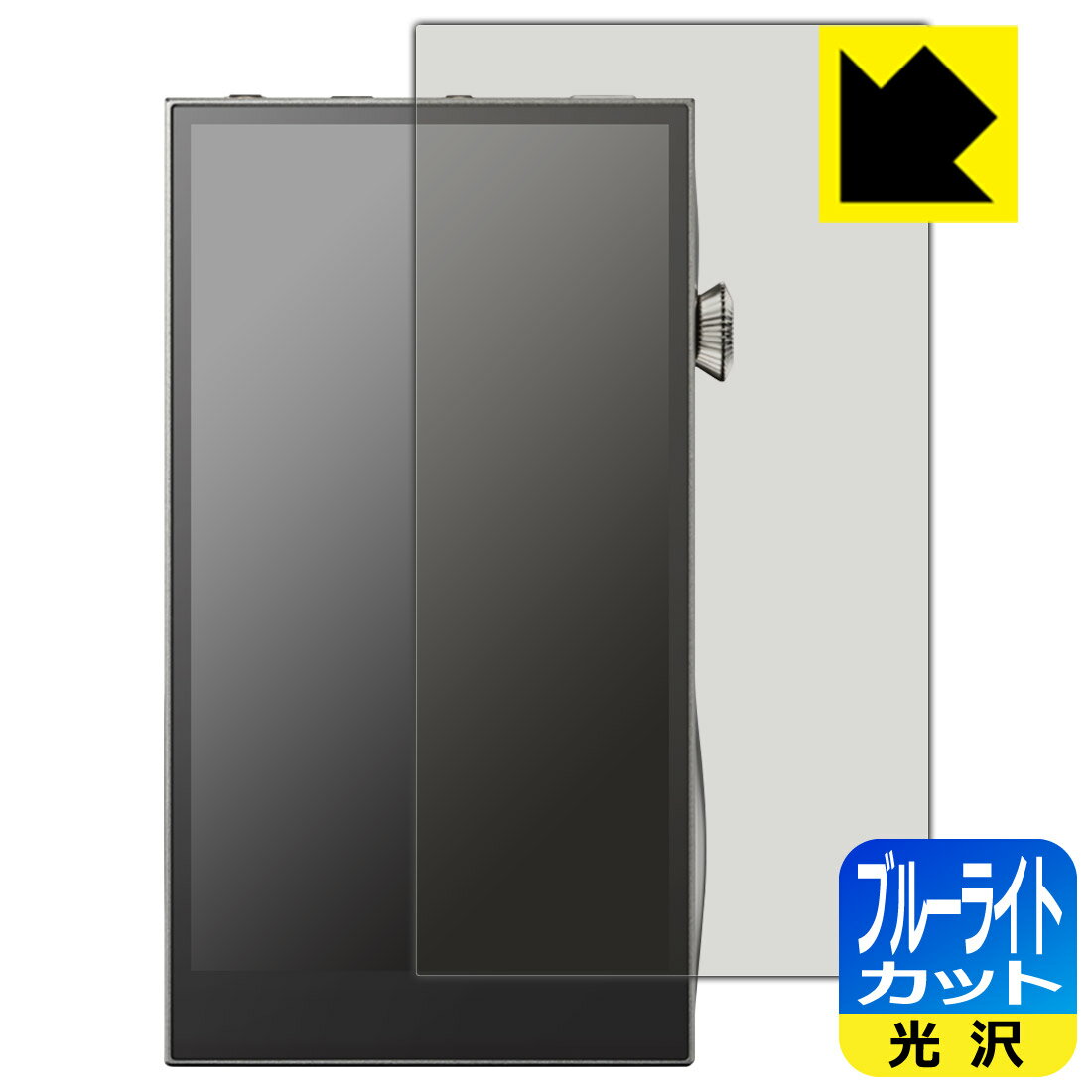 PDA˼ Astell&Kern A&futura SE300 б ֥롼饤ȥå[] ݸ ե   ¤ľ