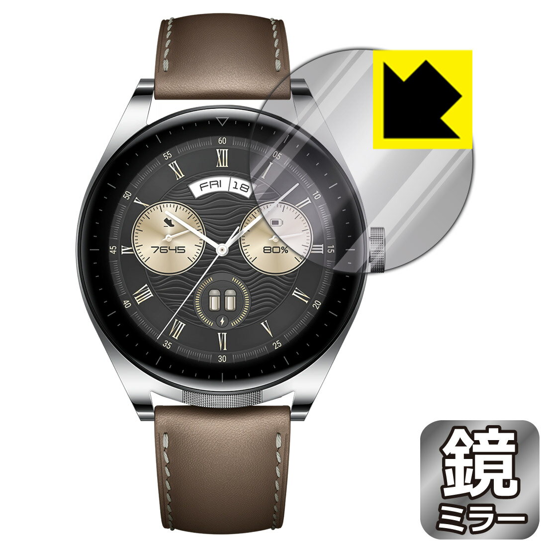 PDA工房 HUAWEI WATCH Buds 対応 Mirror Shield 保護 フィルム ミラー 光沢 日本製 自社製造直販