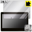 PDA工房 トヨタ ランドクルーザー(300系・2021年8月〜) リヤシートエンターテイメントシステム (11.6インチ/メーカーオプションモデル) 対応 M...