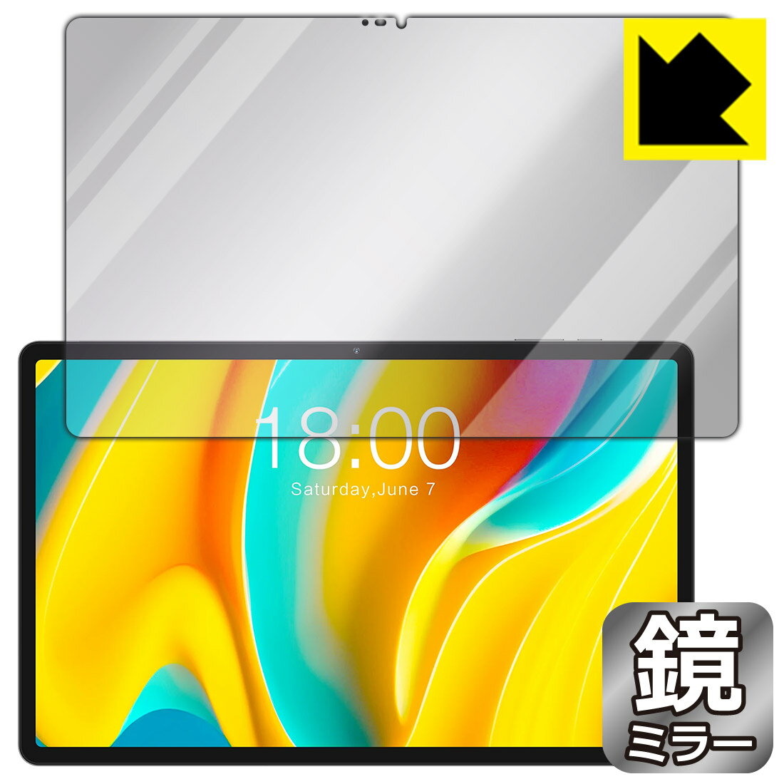 PDA工房 Teclast T50 Pro 対応 Mirror Shield 保護 フィルム [画面用] ミラー 光沢 日本製 日本製 自社製造直販