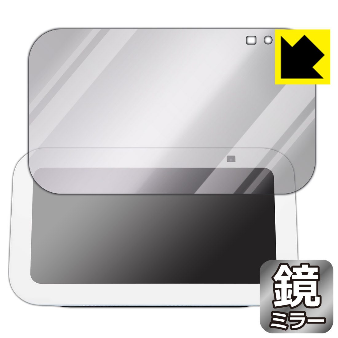 乐天商城 - PDA工房 Amazon Echo Show 5 (第3世代・2023年8月発売モデル) 対応 Mirror Shield 保護 フィルム ミラー 光沢 日本製 日本製 自社製造直販
