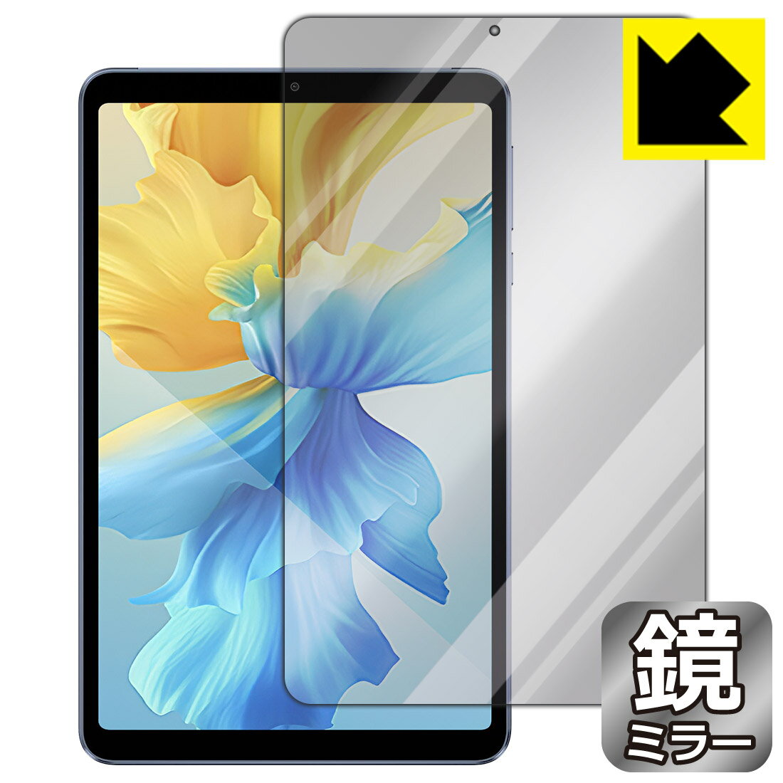 PDA工房 AAUW M60 対応 Mirror Shield 保護 フィルム [画面用] ミラー 光沢 日本製 日本製 自社製造直販