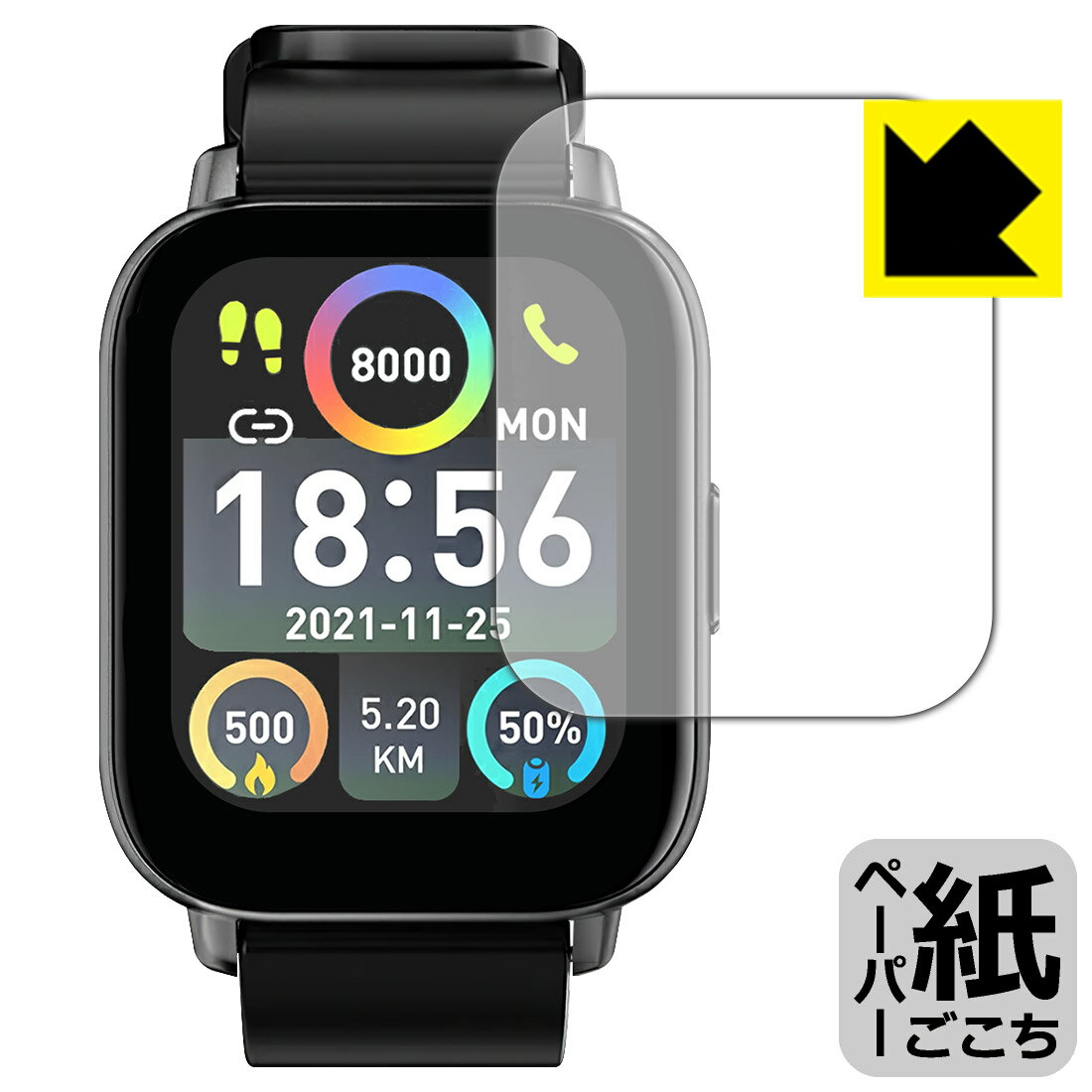 ●対応機種 : スマートウォッチ P1S専用の商品です。●製品内容 : 画面用フィルム1枚・クリーニングワイプ1個●※この機器は周辺部が曲面となったラウンド仕様のため、保護フィルムを端まで貼ることができません。(表示部分はカバーしています)...