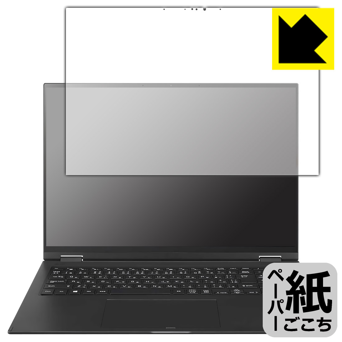 Rakuten - PDA工房 LG gram 2in1 16インチ 16T90Rシリーズ (2023年モデル) 対応 紙に書くような描き心地 保護 フィルム [画面用] 反射低減 日本製 日本製 自社製造直販