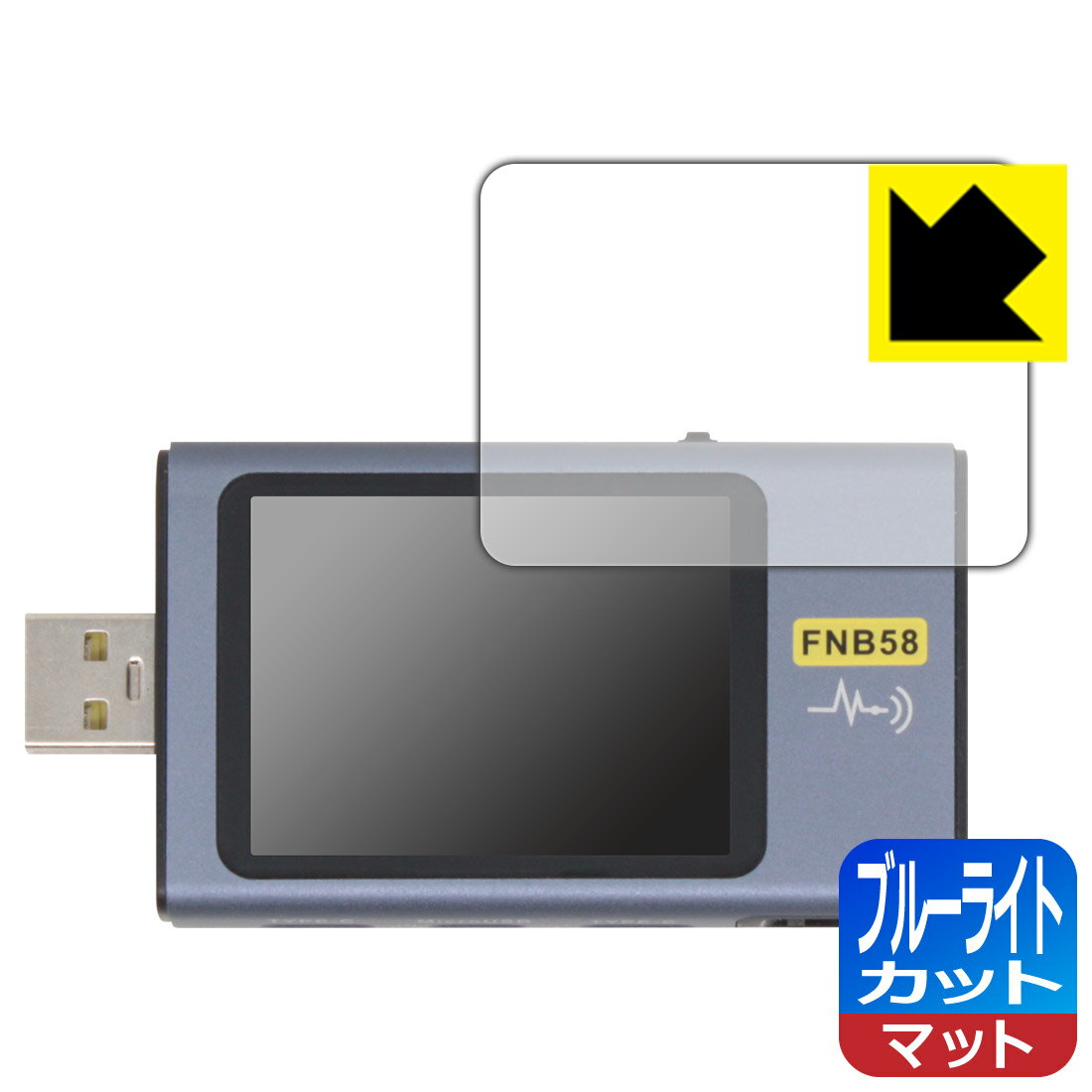 PDA˼ FNIRSI FNB58 б ֥롼饤ȥå[ȿ㸺] ݸ ե  ¤ľ