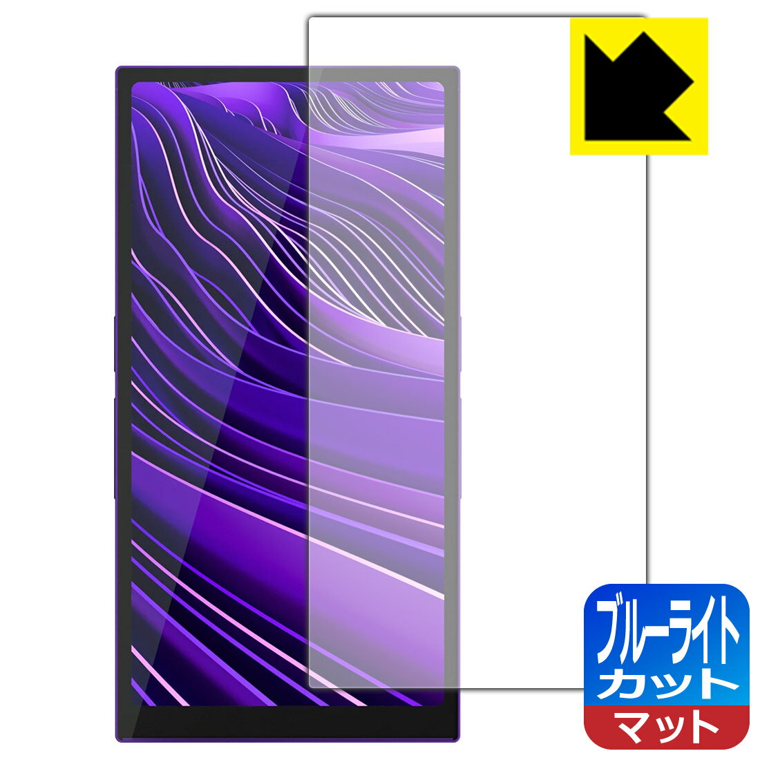 PDA˼ HiBy R6 Pro II б ֥롼饤ȥå[ȿ㸺] ݸ ե  ¤ľ