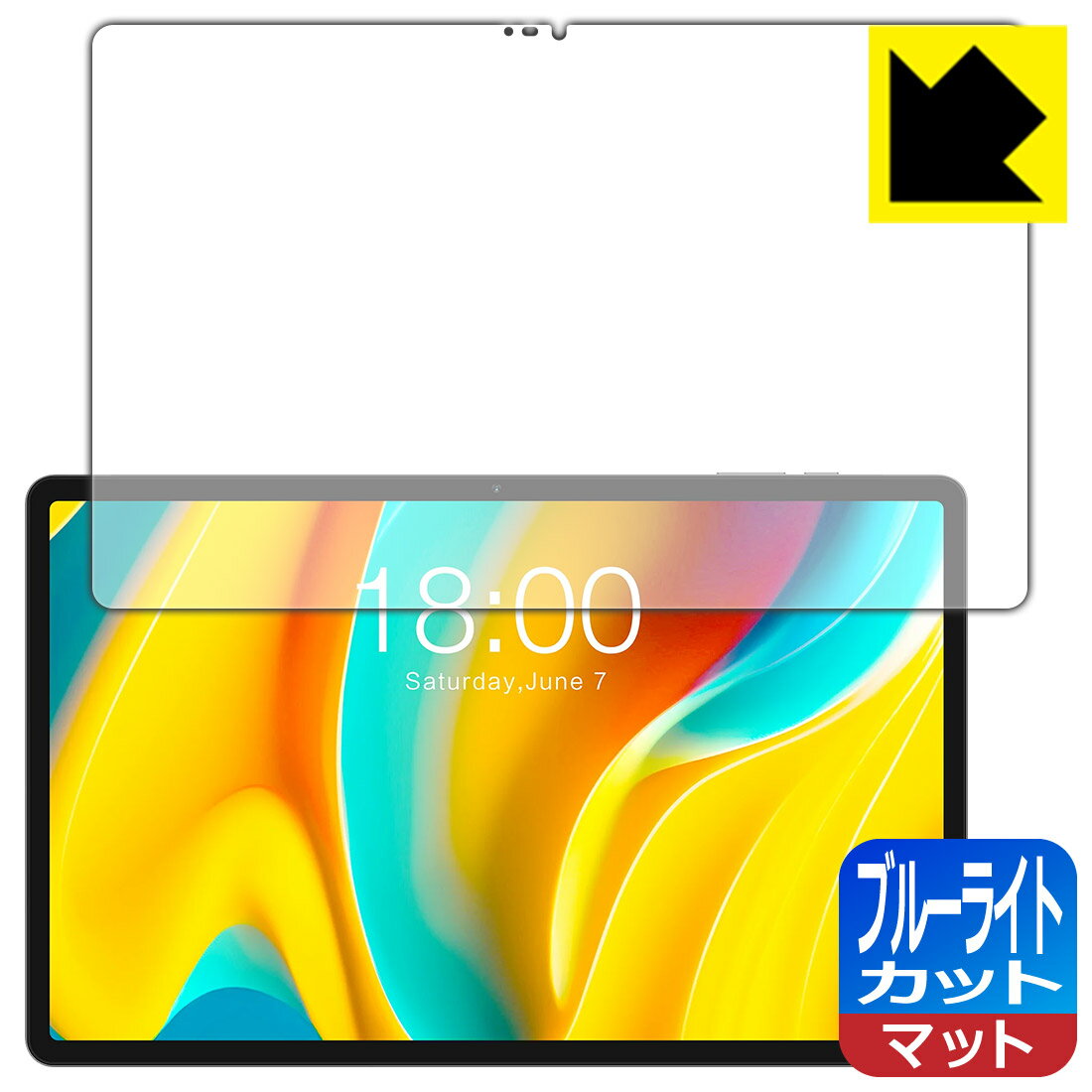 PDA˼ Teclast T50 Pro б ֥롼饤ȥå[ȿ㸺] ݸ ե   ¤ľ