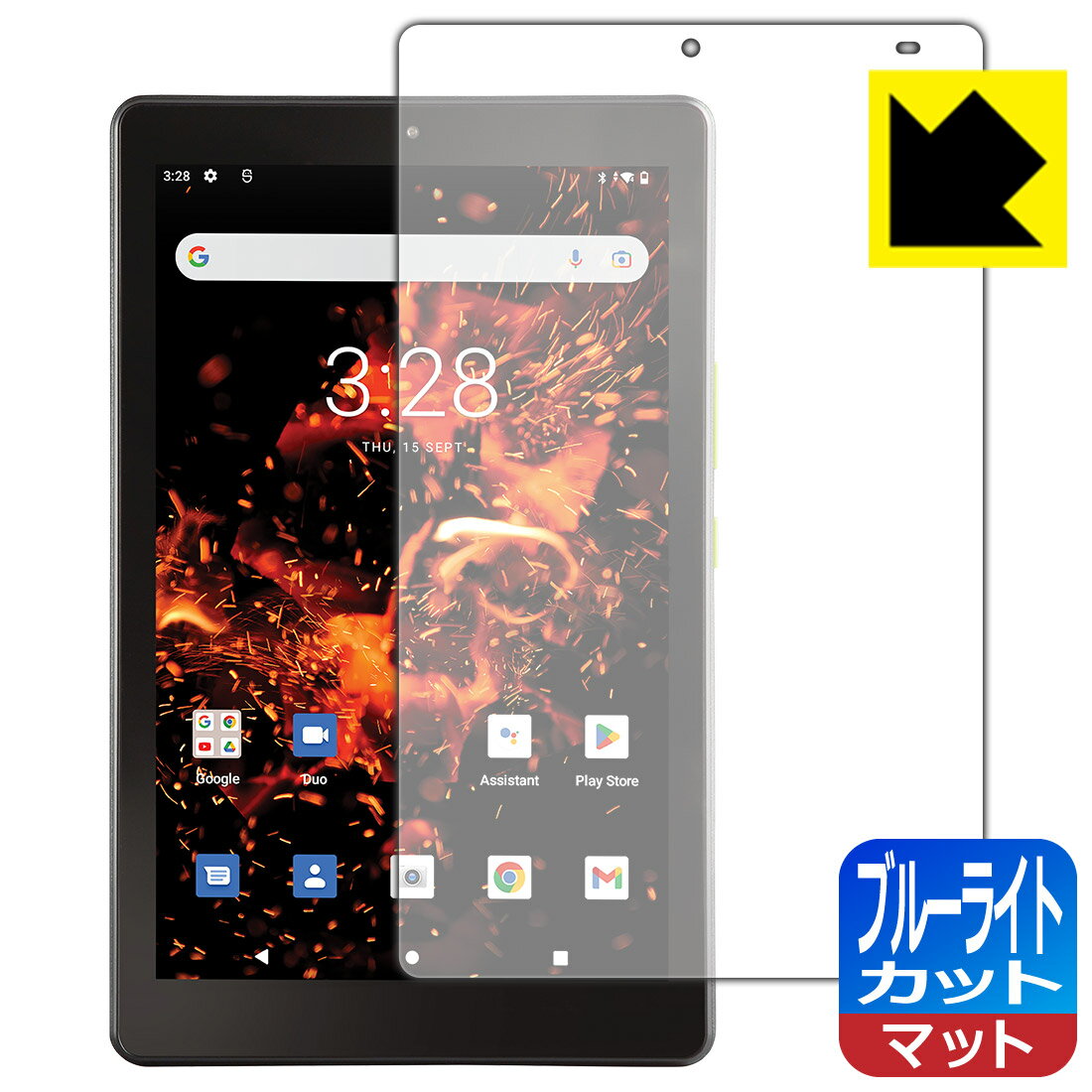 PDA˼ Orbic TAB8 4G б ֥롼饤ȥå[ȿ㸺] ݸ ե   ¤ľ