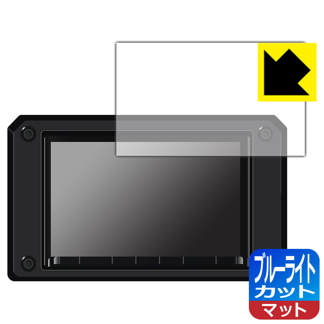 PDA工房 スズキ純正ナビ パナソニック エントリー8インチナビ CN-RZ853ZA (2020年モデル) 対応 ブルー..