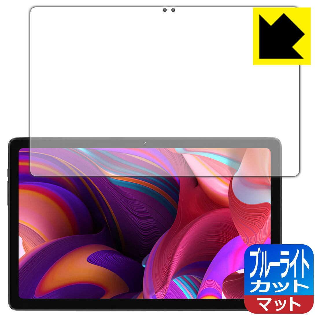 PDA˼ ALLDOCUBE iPlay 50 Pro Max / iPlay 50 Pro Max NFE б ֥롼饤ȥå[ȿ㸺] ݸ ե...