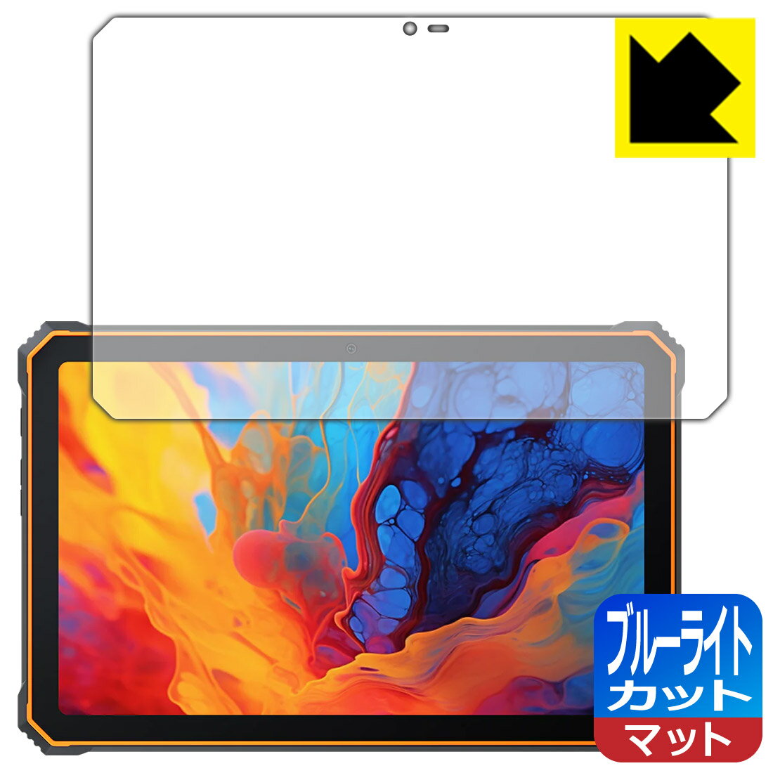 PDA˼ Blackview Active 8 Pro б ֥롼饤ȥå[ȿ㸺] ݸ ե   ¤ľ