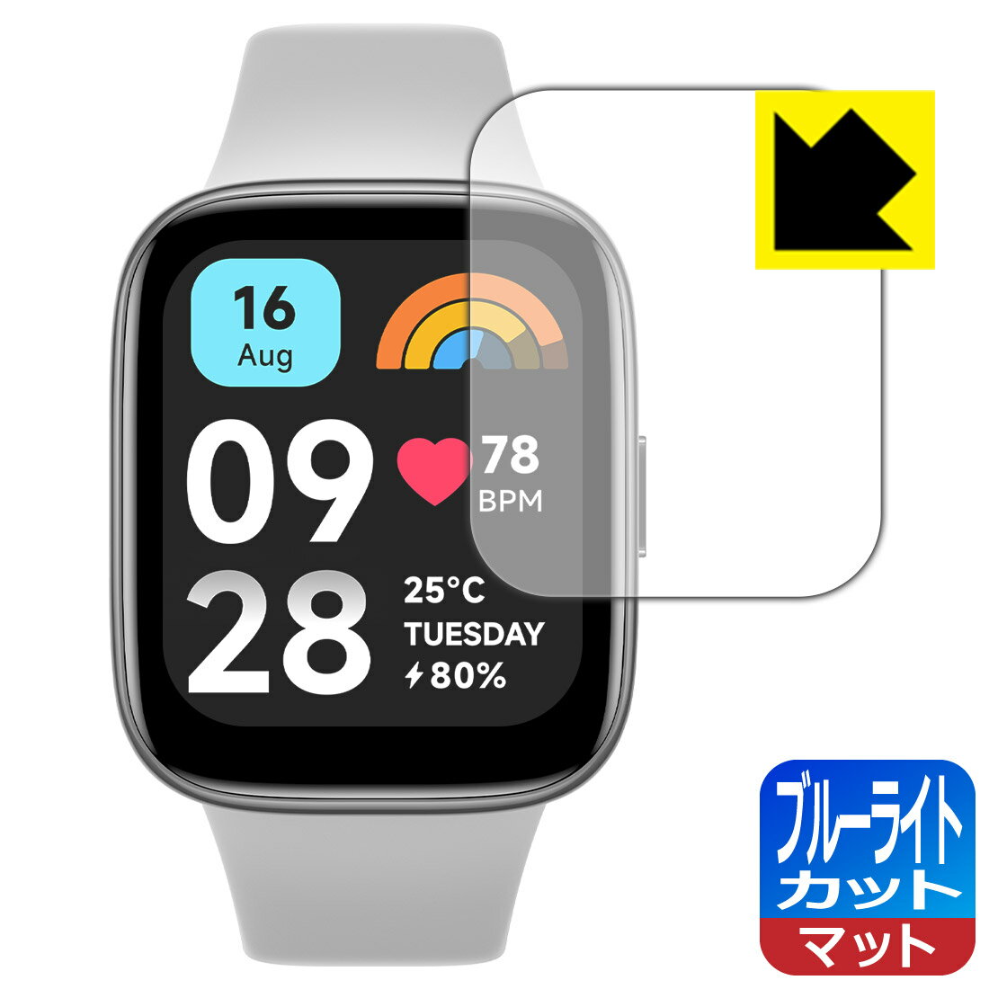 PDA˼ Xiaomi Redmi Watch 3 Active б ֥롼饤ȥå[ȿ㸺] ݸ ե   ¤ľ