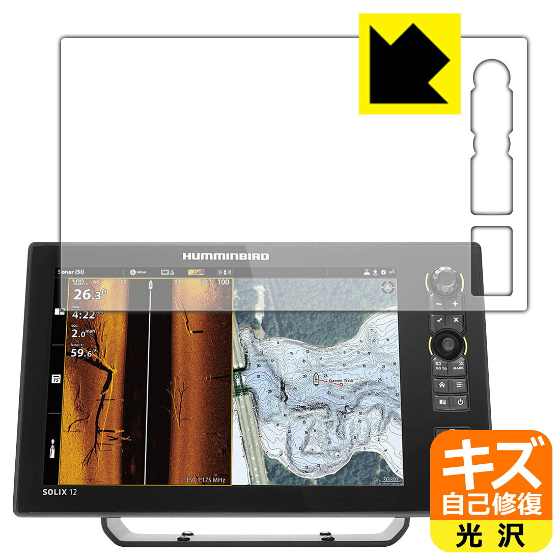 PDA工房 HUMMINBIRD SOLIX 12 CHIRP MEGA SI+ GPS G3 対応 キズ自己修復 保護 フィルム 光沢 日本製 日本製 自社製造直販