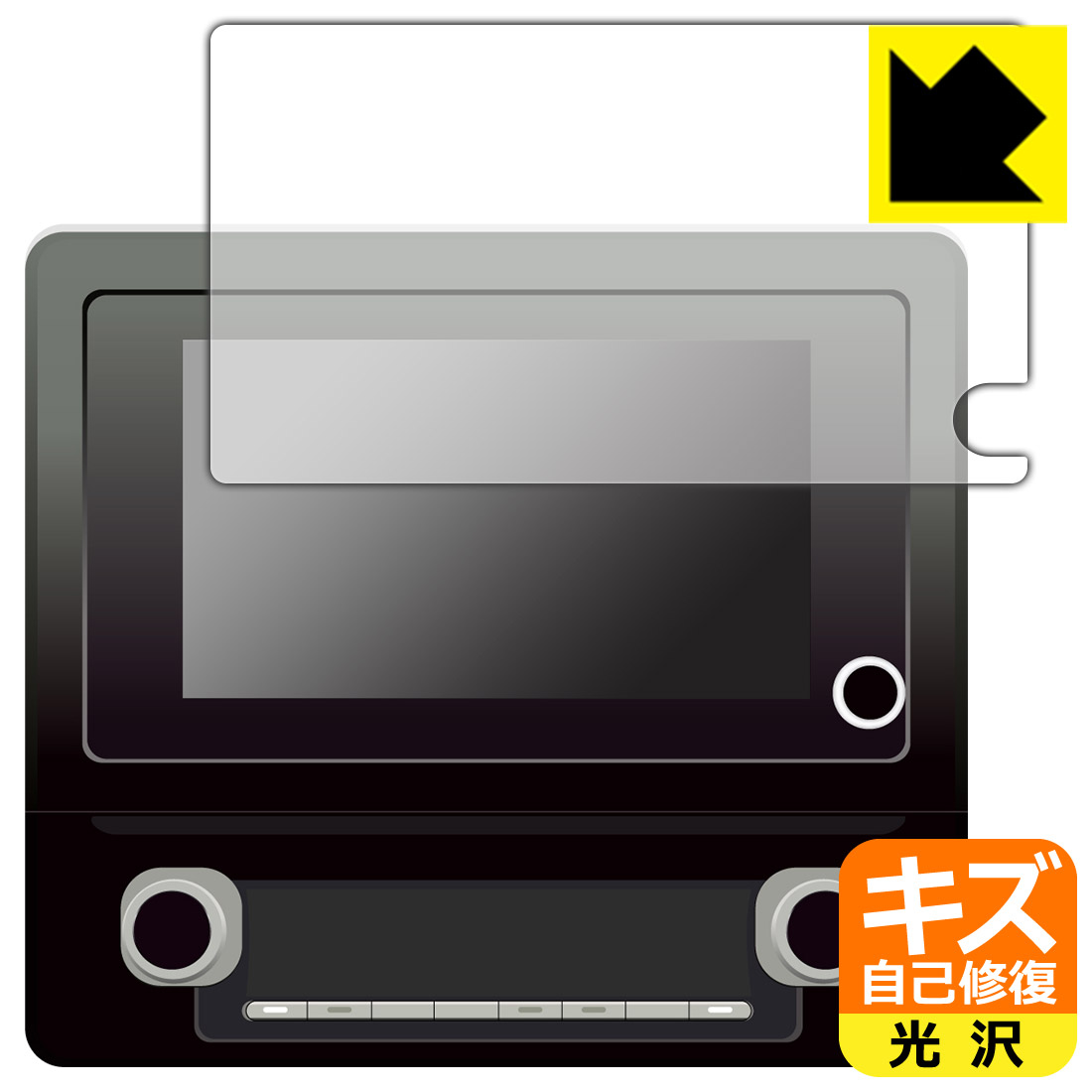 PDA工房 トヨタ シエンタ(3代目・2022年8月〜) ディスプレイオーディオ(コネクティッドナビ対応) (8インチ) 対応 キズ自己修復 保護 フィルム 光沢 日本製 日本製 自社製造直販