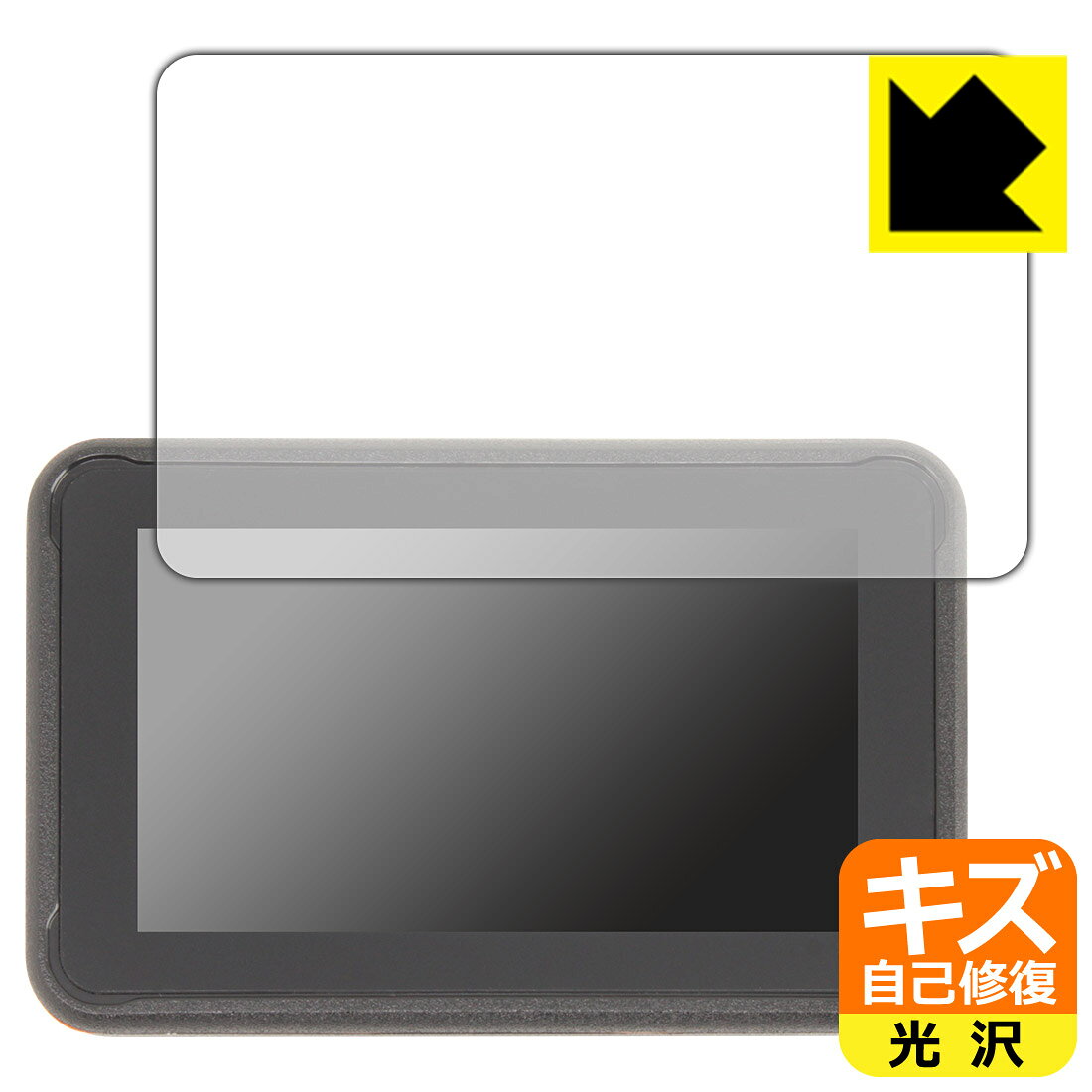対応機種●対応機種 : BELESH CarPlay MT5003専用の商品です。●製品内容 : 画面用フィルム1枚・クリーニングワイプ1個●特殊なキズ自己修復層が細かなキズを修復！傷がついても時間が経つと自然に直ります。『キズ自己修復の保護フィルム』●安心の国産素材を使用。日本国内の自社工場で製造し出荷しています。 ★貼り付け失敗交換サービス対象商品★ 国内自社工場製造・発送だからできる 安心の製品保証とサポート ■製品保証 お届けした製品が誤っていたり、不具合があった場合などには、お届けから1ヶ月以内にメールにてお問い合わせください。交換等対応させていただきます。[キャンセル・返品（返金・交換）について] ■■貼り付け失敗時の交換サービス■■貼り付けに失敗しても1回だけ無償交換ができます。(失敗したフィルムをお送りいただき、新品に無償交換します。往復の送料のみお客様にご負担をお願いいたします。詳しくは製品に同封の紙をご確認ください) ■■保護フィルム貼り付け代行サービス■■保護フィルムの貼り付け作業に自信がない方には、PDA工房で貼り付け作業を代行いたします。(PDA工房の保護フィルムのみが対象です。詳しくは製品に同封の紙をご確認ください) キズ自己修復保護フィルム 素材説明 ■特殊なキズ自己修復層が細かな傷を修復！表面についた細かいスリ傷が自然に消える特殊な加工がされたフィルムです。キズがついても瞬間的に消えます。機器を鞄に入れることが多い方や、ツメなどのキズが気になる方へおすすめです。※自己修復層を超えたキズは直りません。■高級感あふれる光沢と画質を損なわない透明度！貼っていることを意識させないほどの高い透明度に、高級感あふれる光沢・クリアな仕上げとなります。動画視聴や画像編集など、機器本来の発色を重視したい方におすすめです。■気泡の入りにくい特殊な自己吸着タイプ接着面は気泡の入りにくい特殊な自己吸着タイプです。素材に柔軟性があり、貼り付け作業も簡単にできます。また、はがすときにガラス製フィルムのように割れてしまうことはありません。貼り直しが何度でもできるので、正しい位置へ貼り付けられるまでやり直すことができます。■安心の日本製最高級グレードの国産素材を日本国内の弊社工場で加工している完全な Made in Japan です。安心の品質をお届けします。 【ポスト投函送料無料】商品は【ポスト投函発送 (追跡可能メール便)】で発送します。お急ぎ、配達日時を指定されたい方は以下のクーポンを同時購入ください。【お急ぎ便クーポン】　プラス110円(税込)で速達扱いでの発送。お届けはポストへの投函となります。【配達日時指定クーポン】　プラス550円(税込)で配達日時を指定し、宅配便で発送させていただきます。【お急ぎ便クーポン】はこちらをクリック【配達日時指定クーポン】はこちらをクリック