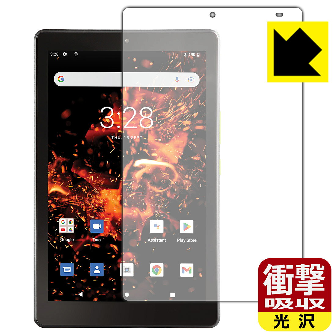 対応機種●対応機種 : Orbic TAB8 4G専用の商品です。●製品内容 : 画面用フィルム1枚・クリーニングワイプ1個●特殊素材の衝撃吸収層が外部からの衝撃を吸収し、機器へのダメージをやわらげます。『衝撃吸収(光沢)の保護フィルム』●安心の国産素材を使用。日本国内の自社工場で製造し出荷しています。 ★貼り付け失敗交換サービス対象商品★ 国内自社工場製造・発送だからできる 安心の製品保証とサポート ■製品保証 お届けした製品が誤っていたり、不具合があった場合などには、お届けから1ヶ月以内にメールにてお問い合わせください。交換等対応させていただきます。[キャンセル・返品（返金・交換）について] ■■貼り付け失敗時の交換サービス■■貼り付けに失敗しても1回だけ無償交換ができます。(失敗したフィルムをお送りいただき、新品に無償交換します。往復の送料のみお客様にご負担をお願いいたします。詳しくは製品に同封の紙をご確認ください) ■■保護フィルム貼り付け代行サービス■■保護フィルムの貼り付け作業に自信がない方には、PDA工房で貼り付け作業を代行いたします。(PDA工房の保護フィルムのみが対象です。詳しくは製品に同封の紙をご確認ください) 衝撃吸収【光沢】保護フィルム 素材説明 ■衝撃を吸収＆割れない安心感特殊素材の衝撃吸収層がたわむことで衝撃を吸収し、液晶画面や機器へのダメージをやわらげます。ガラスフィルムは割れることがあるため、破損部分でケガをすることがありますが、このフィルムはPET素材ですので、絶対に割れず、安全にお使いいただけます。もちろん割れたカケラが落ちることもありませんので、異物混入などのトラブルも未然に防ぎます。■高級感あふれる光沢と画質を損なわない透明度！貼っていることを意識させないほどの高い透明度に、高級感あふれる光沢・クリアな仕上げとなります。動画視聴や画像編集など、機器本来の発色を重視したい方におすすめです。■フッ素加工で汚れがつきにくく、指滑りもなめらか！表面はフッ素コーティングがされており、皮脂や汚れがつきにくく、また、落ちやすくなっています。指滑りもなめらかで、快適な使用感です。■抗菌加工で清潔抗菌加工によりフィルム表面の菌の繁殖を抑えることができます。清潔な画面を保ちたい方におすすめです。※抗菌率99.9％ / JIS Z2801 抗菌性試験方法による評価■気泡の入りにくい特殊な自己吸着タイプ接着面は気泡の入りにくい特殊な自己吸着タイプです。素材に柔軟性があり、貼り付け作業も簡単にできます。また、はがすときにガラス製フィルムのように割れてしまうことはありません。貼り直しが何度でもできるので、正しい位置へ貼り付けられるまでやり直すことができます。■安心の日本製最高級グレードの国産素材を日本国内の弊社工場で加工している完全な Made in Japan です。安心の品質をお届けします。 【ポスト投函送料無料】商品は【ポスト投函発送 (追跡可能メール便)】で発送します。お急ぎ、配達日時を指定されたい方は以下のクーポンを同時購入ください。【お急ぎ便クーポン】　プラス110円(税込)で速達扱いでの発送。お届けはポストへの投函となります。【配達日時指定クーポン】　プラス550円(税込)で配達日時を指定し、宅配便で発送させていただきます。【お急ぎ便クーポン】はこちらをクリック【配達日時指定クーポン】はこちらをクリック