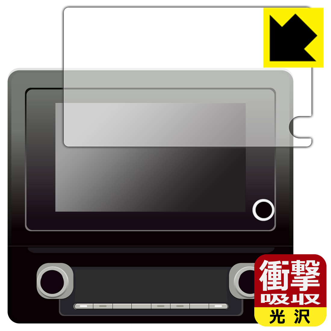 PDA工房 トヨタ シエンタ(3代目・2022年8月〜) ディスプレイオーディオ(コネクティッドナビ対応) (8インチ) 対応 衝撃吸収[光沢] 保護 フィルム 耐衝撃 日本製 日本製 自社製造直販