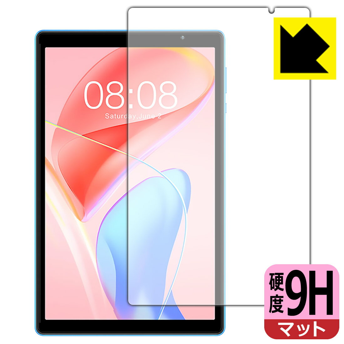 PDA工房 Teclast P26T 対応 9H高硬度[反射低減] 保護 フィルム 日本製 自社製造直販
