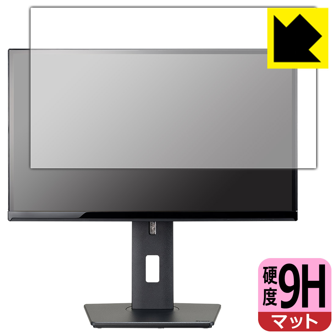 PDA��˼ iiyama ProLite XUB2390HS XUB2390HS-5A/XUB2390HS-5 �б� 9H�����[ȿ���㸺] �ݸ� �ե���� ��...