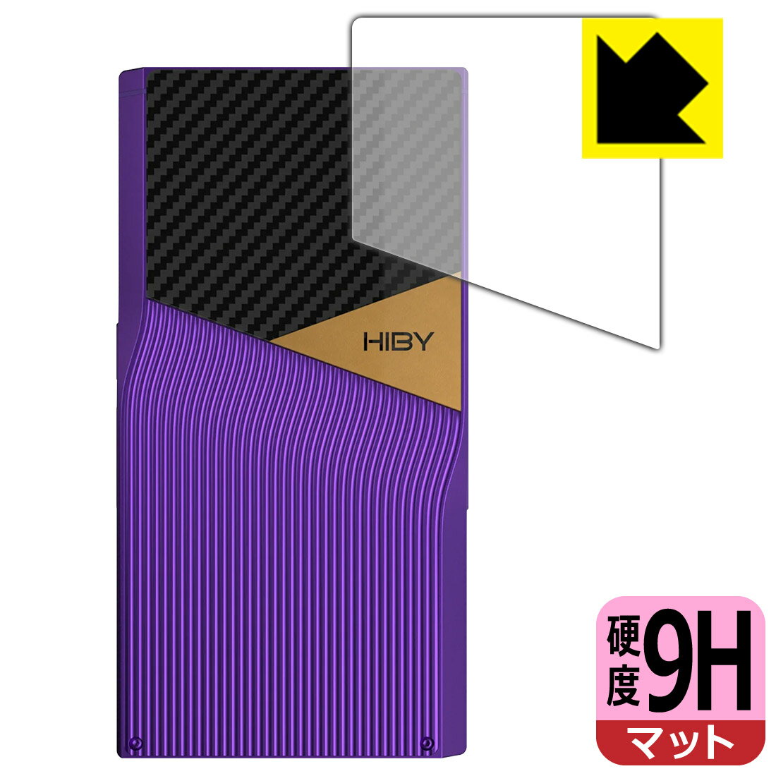 PDA��˼ HiBy R6 Pro II �б� 9H�����[ȿ���㸺] �ݸ� �ե���� [������] ������ ������¤ľ��