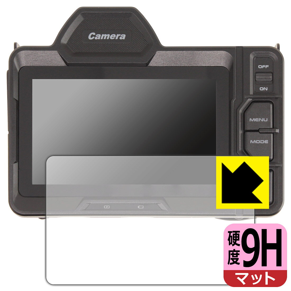 ●対応機種 : 4Kフルカラーナイトビジョンカメラ (4.5インチ)専用の商品です。　　※「Makuake」のプロジェクトにて販売されていた「4Kフルカラーナイトビジョンカメラ」に対応しております。●製品内容 : 画面用フィルム1枚・クリーニングワイプ1個●柔軟性があり、ガラスフィルムのように衝撃を受けても割れない！スリキズ防止にもなる『9H高硬度(非光沢)の保護フィルム』●安心の国産素材を使用。日本国内の自社工場で製造し出荷しています。 ★貼り付け失敗交換サービス対象商品★【ポスト投函送料無料】商品は【ポスト投函発送 (追跡可能メール便)】で発送します。お急ぎ、配達日時を指定されたい方は以下のクーポンを同時購入ください。【お急ぎ便クーポン】　プラス110円(税込)で速達扱いでの発送。お届けはポストへの投函となります。【配達日時指定クーポン】　プラス550円(税込)で配達日時を指定し、宅配便で発送させていただきます。【お急ぎ便クーポン】はこちらをクリック【配達日時指定クーポン】はこちらをクリック 　 表面硬度はガラスフィルムと同等の9Hですが、しなやかな柔軟性がある「超ハードコートPETフィルム」なので衝撃を受けても割れません。厚みも一般的なガラスフィルムより薄い約0.2mmでタッチ操作の感度も良好です。(※1) 表面に微細な凹凸を作ることにより、外光を乱反射させギラツキを抑える「アンチグレア加工」がされております。 屋外での太陽光の映り込み、屋内でも蛍光灯などの映り込みが気になるシーンが多い方におすすめです。 また、指紋がついた場合でも目立ちにくいという特長があります。 反射防止のアンチグレア加工で指紋が目立ちにくい上、表面はフッ素コーティングがされており、皮脂や汚れがつきにくく、また、落ちやすくなっています。指滑りはさらさらな使用感です。 油性マジックのインクもはじきますので簡単に拭き取れます。 接着面は気泡の入りにくい特殊な自己吸着タイプです。素材に柔軟性があり、貼り付け作業も簡単にできます。また、はがすときにガラス製フィルムのように割れてしまうことはありません。 貼り直しが何度でもできるので、正しい位置へ貼り付けられるまでやり直すことができます。 高級グレードの国産素材を日本国内の弊社工場で加工している完全な Made in Japan です。安心の品質をお届けします。 ※1「表面硬度 9H」の表示は素材として使用しているフィルムの性能です。機器に貼り付けた状態の測定結果ではありません。 使用上の注意 ●本製品は機器の画面をキズなどから保護するフィルムです。他の目的にはご使用にならないでください。 ●本製品は液晶保護および機器本体を完全に保護することを保証するものではありません。機器の破損、損傷、故障、その他損害につきましては一切の責任を負いかねます。 ●製品の性質上、画面操作の反応が変化したり、表示等が変化して見える場合がございます。 ●貼り付け作業時の失敗(位置ズレ、汚れ、ゆがみ、折れ、気泡など)および取り外し作業時の破損、損傷などについては、一切の責任を負いかねます。 ●水に濡れた状態でのご使用は吸着力の低下などにより、保護フィルムがはがれてしまう場合がございます。防水対応の機器でご使用の場合はご注意ください。 ●アルコール類やその他薬剤を本製品に付着させないでください。表面のコーティングや吸着面が変質するおそれがあります。 ●品質向上のため、仕様などを予告なく変更する場合がございますので、予めご了承ください。 ・注意事項：モニターの発色具合により色合いが異なる場合がございます。