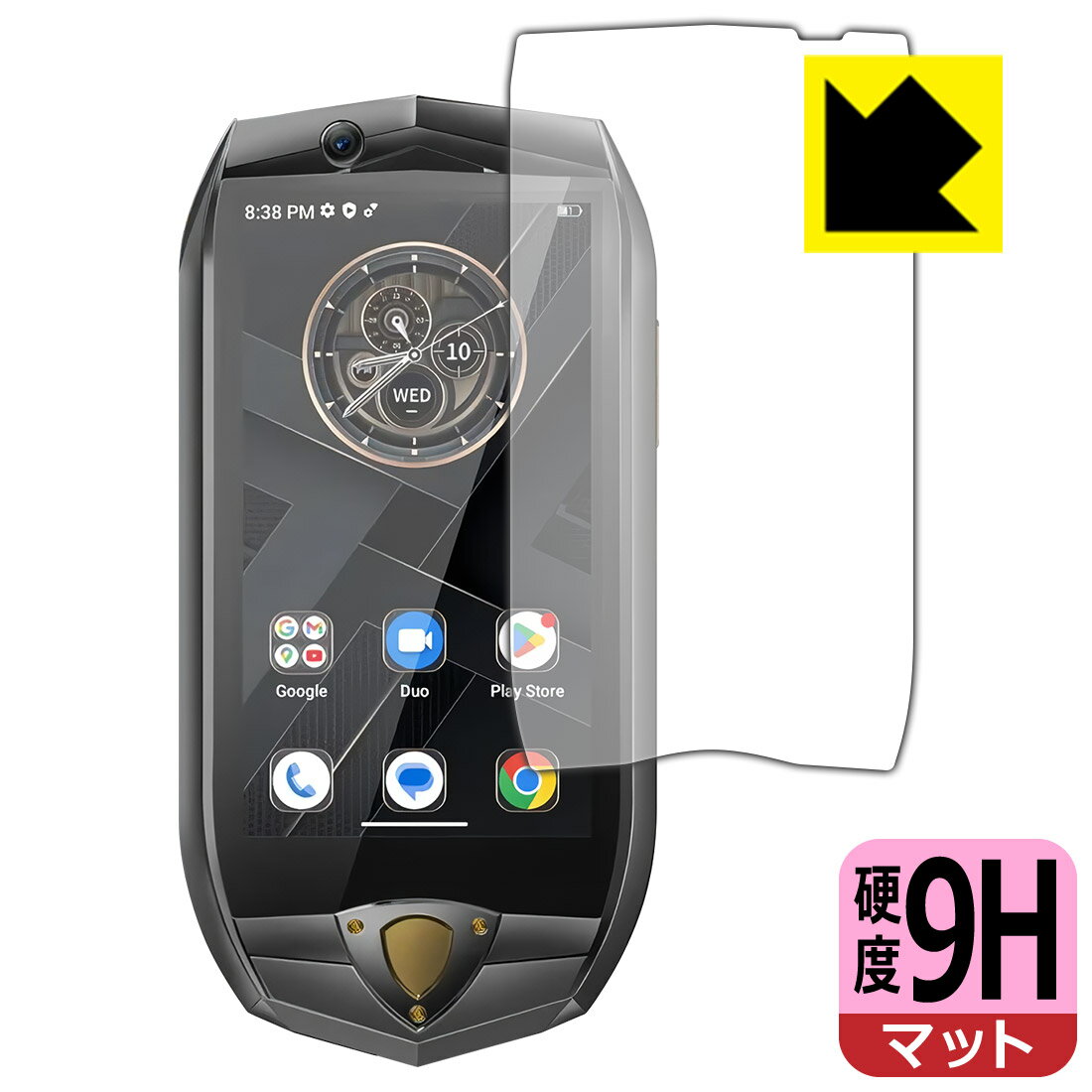 Rakuten - PDA工房 OUKITEL K16 対応 9H高硬度[反射低減] 保護 フィルム 日本製 自社製造直販