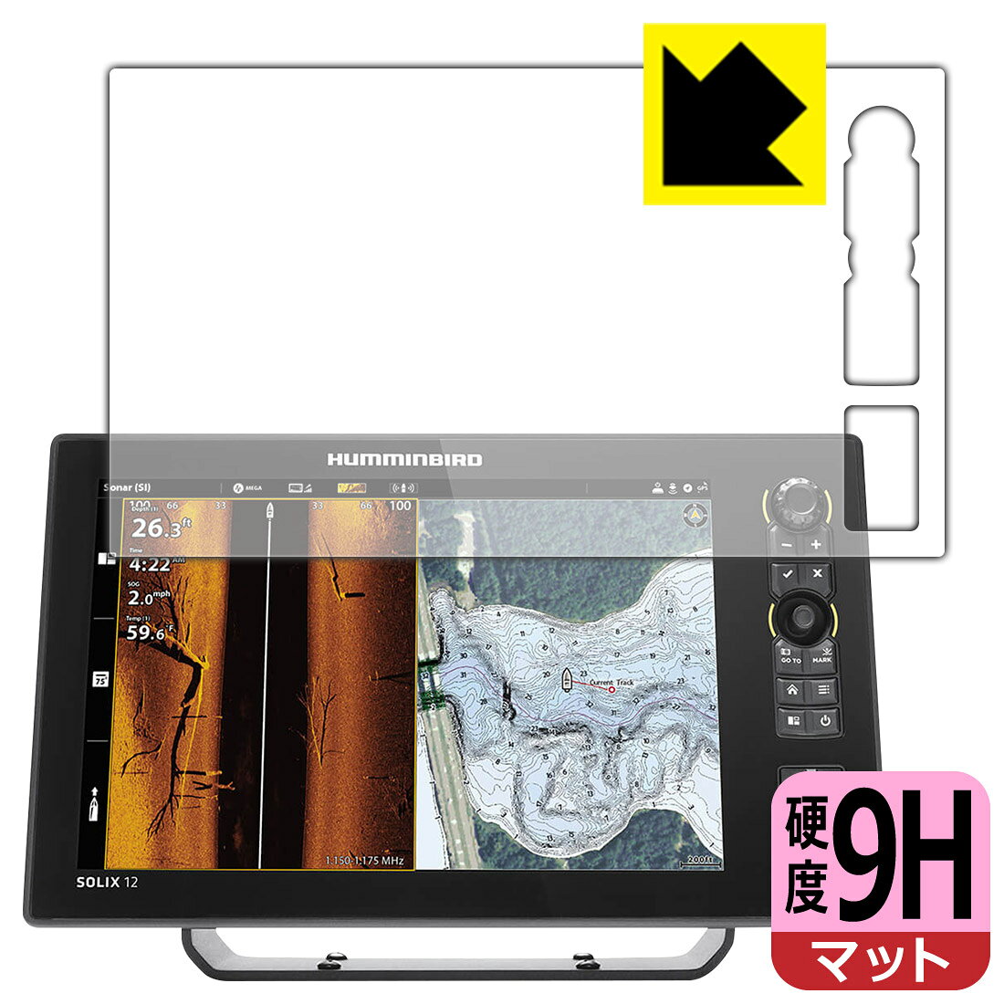 PDA工房 HUMMINBIRD SOLIX 12 CHIRP MEGA SI+ GPS G3 対応 9H高硬度 保護 フィルム 日本製 日本製 自社製造直販