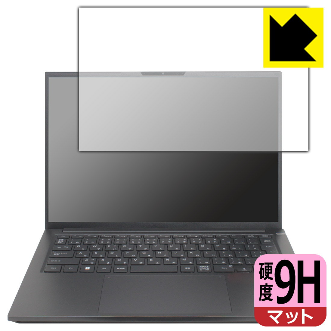樂天商城 - PDA工房 raytrek A4-R 対応 9H高硬度[反射低減] 保護 フィルム 日本製 日本製 自社製造直販