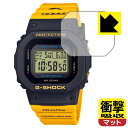 PDAH[ G-SHOCK GMD-W5600K-9JR Ή Ռz[˒ጸ] ی tB ϏՌ { { А