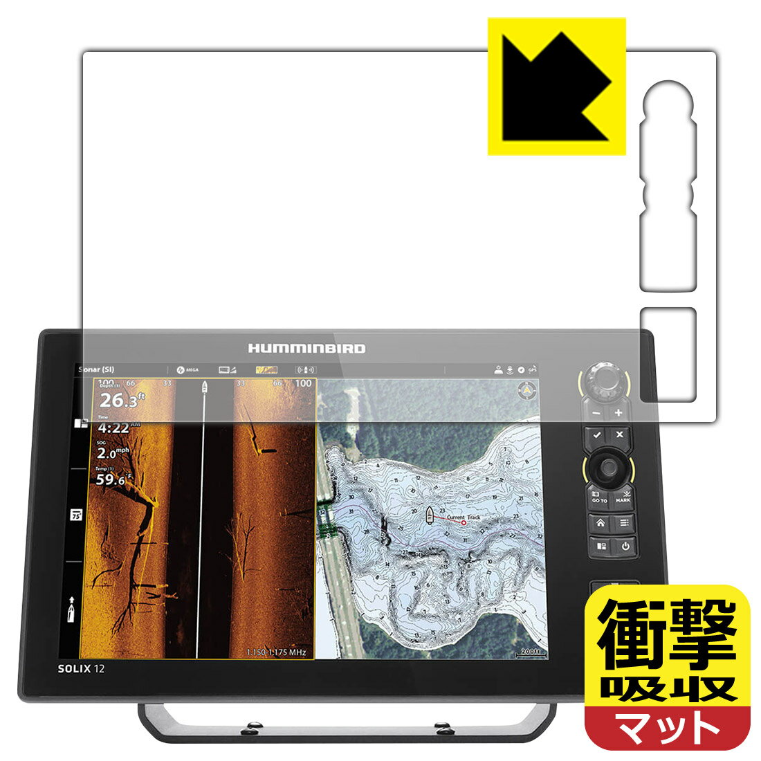 PDA工房 HUMMINBIRD SOLIX 12 CHIRP MEGA SI+ GPS G3 対応 衝撃吸収[反射低減] 保護 フィルム 耐衝撃 日本製 日本製 自社製造直販