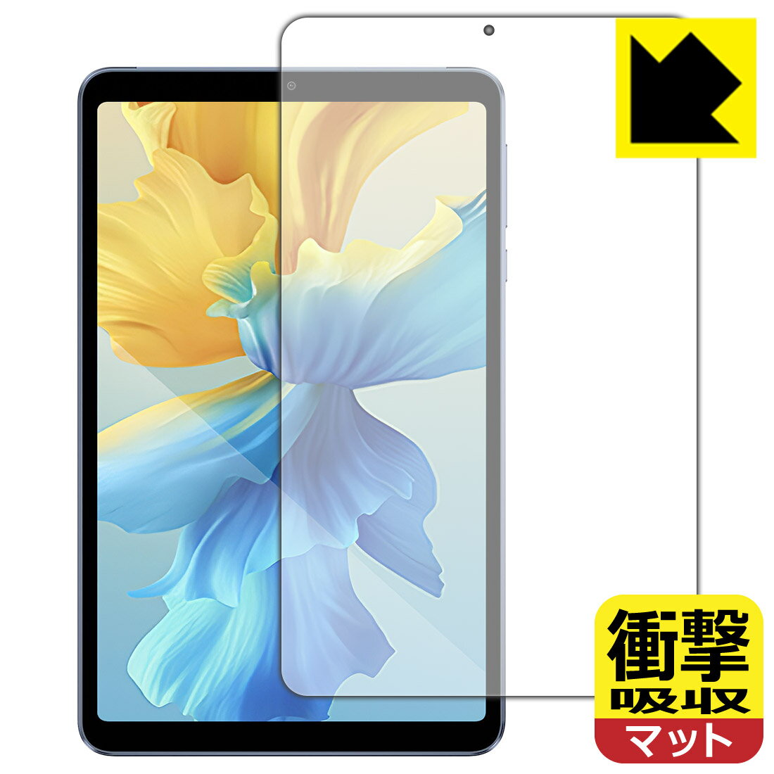 PDA工房 AAUW M60 対応 衝撃吸収[反射低減] 保護 フィルム [画面用] 耐衝撃 日本製 日本製 自社製造直販(2.0)