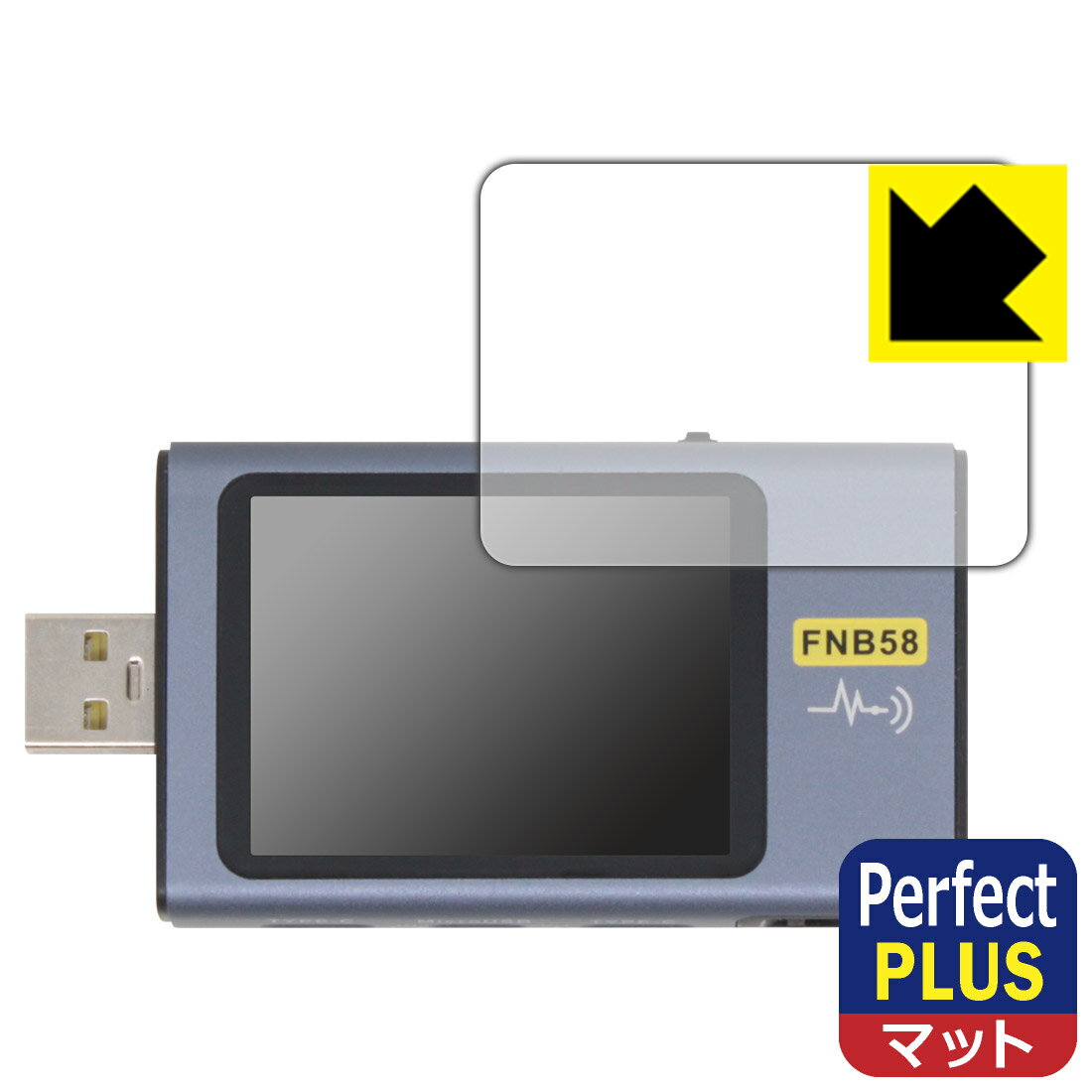 PDA˼ FNIRSI FNB58 б PerfectShield Plus ݸ ե ȿ㸺 ɻ  ¤ľ