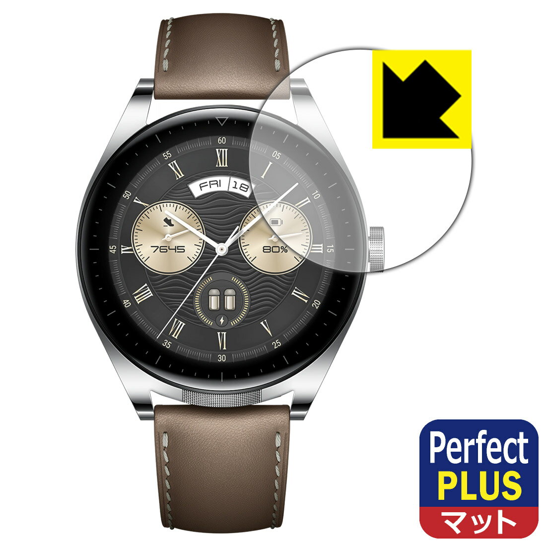 【エントリーでポイント10倍 5/16 1:59まで】PDA工房 HUAWEI WATCH Buds 対応 PerfectShield Plus 保護 フィルム 反射低減 防指紋 日本製 自社製造直販