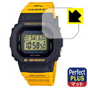 PDA工房 G-SHOCK GMD-W5600K / GMD-W5601K 対応 PerfectShield Plus 保護 フィルム 反射低減 防指紋 日本製 日本製 自社製造直販