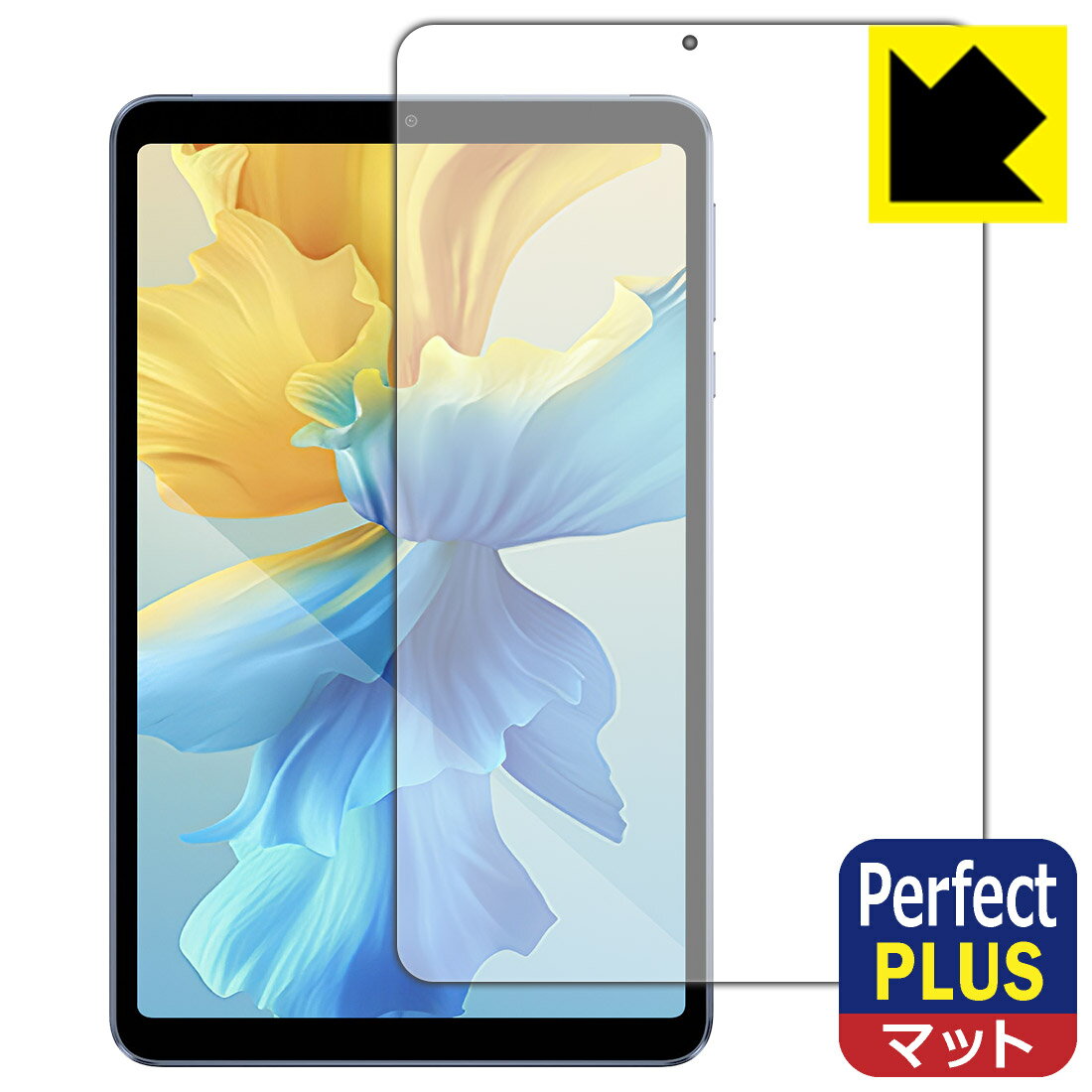 PDA工房 AAUW M60 対応 PerfectShield Plus 保護 フィルム 反射低減 防指紋 日本製 日本製 自社製造直販